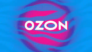 ozon,俄罗斯ozon