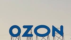 ozon,俄罗斯ozon