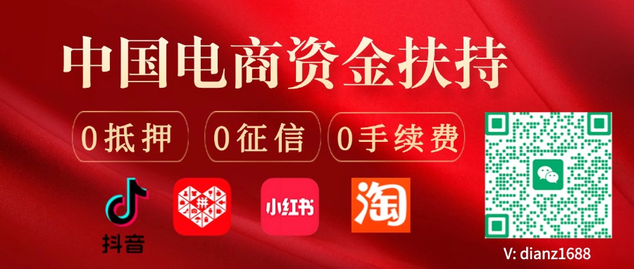 房地产产品营销文艺风公众号首图 (1).jpg