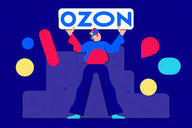 ozon,俄罗斯ozon