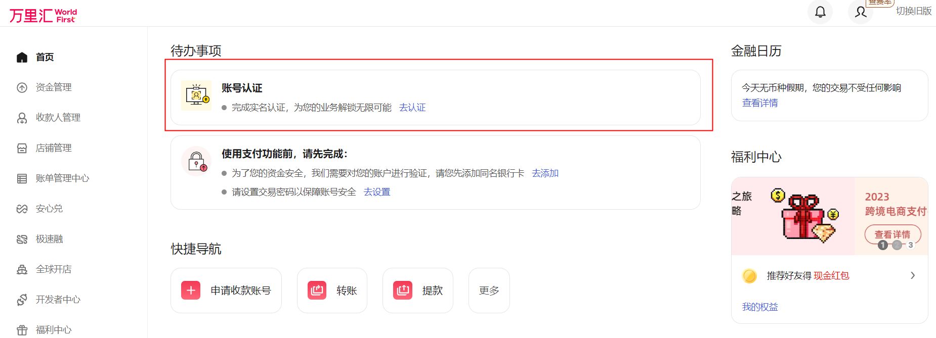 未命名的设计.jpg
