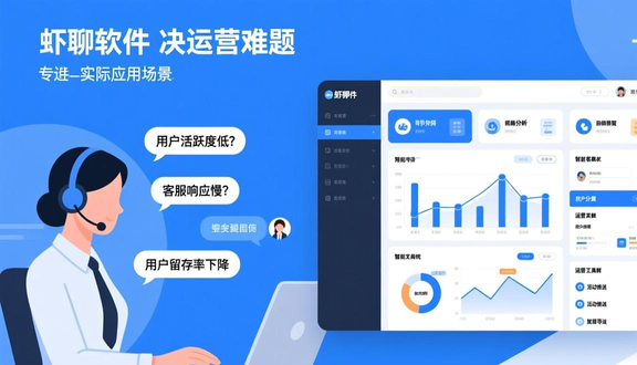 熊猫跨境平台