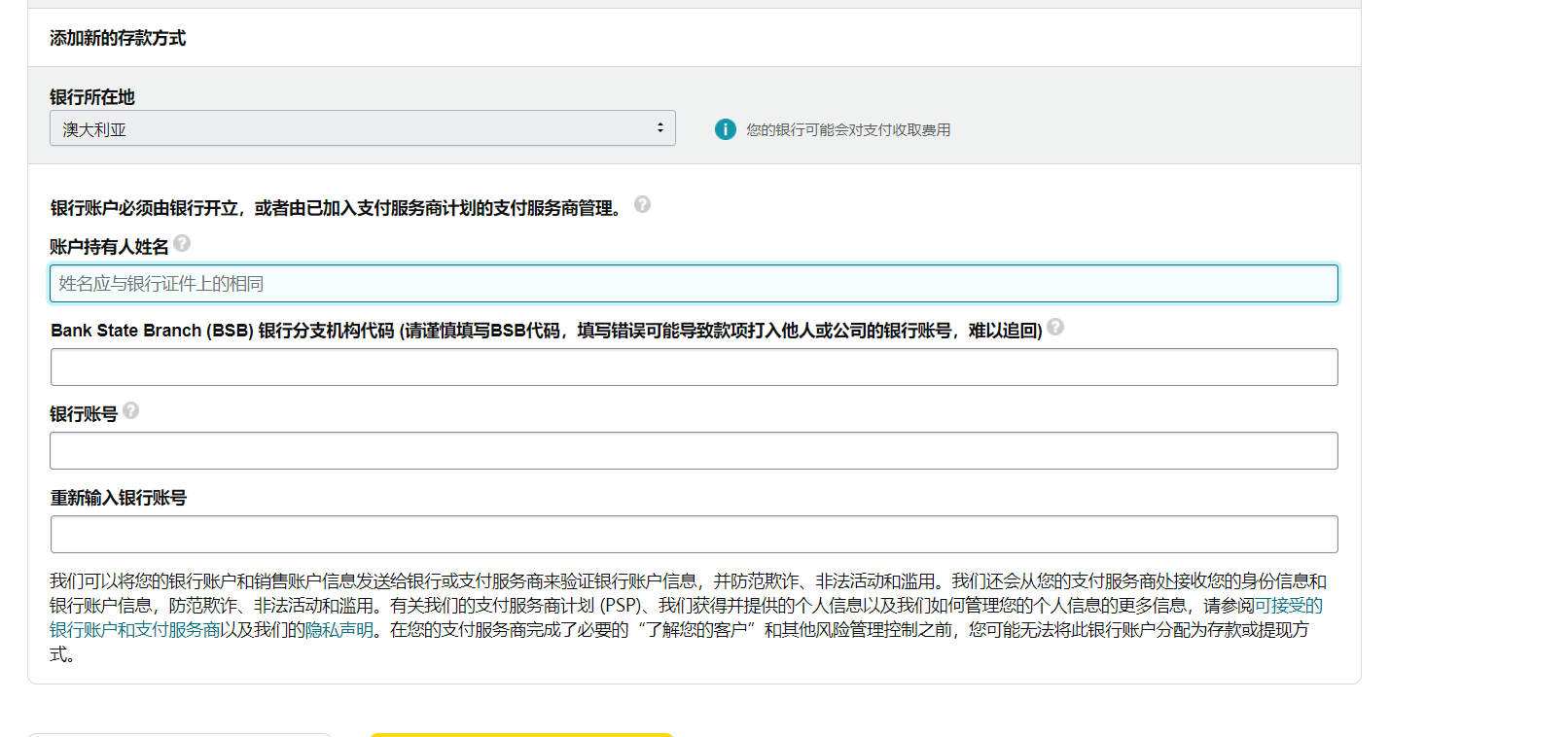 afabf8beb093b20b2577f8d9d6196a97.png