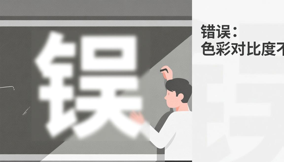 跨境电商平台