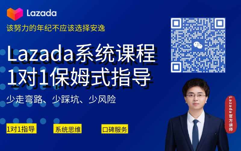 微信图片_20250623182037.png